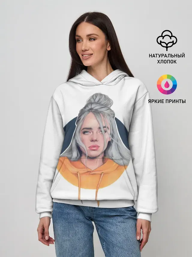 Женское худи с принтом «Billie Eilish — Billie Eilish art 1»