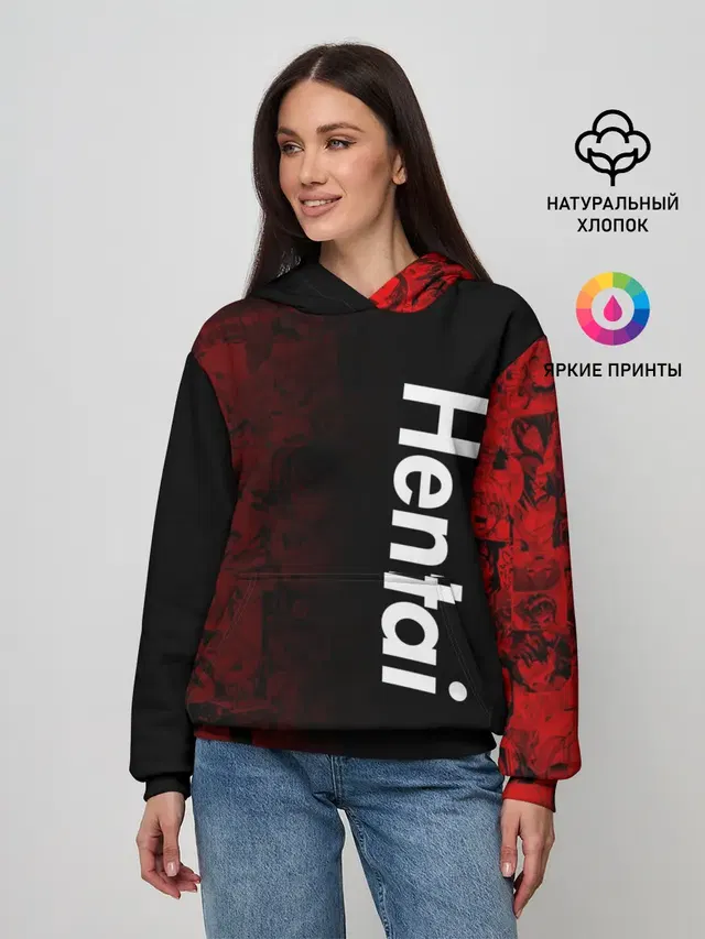 Женское худи