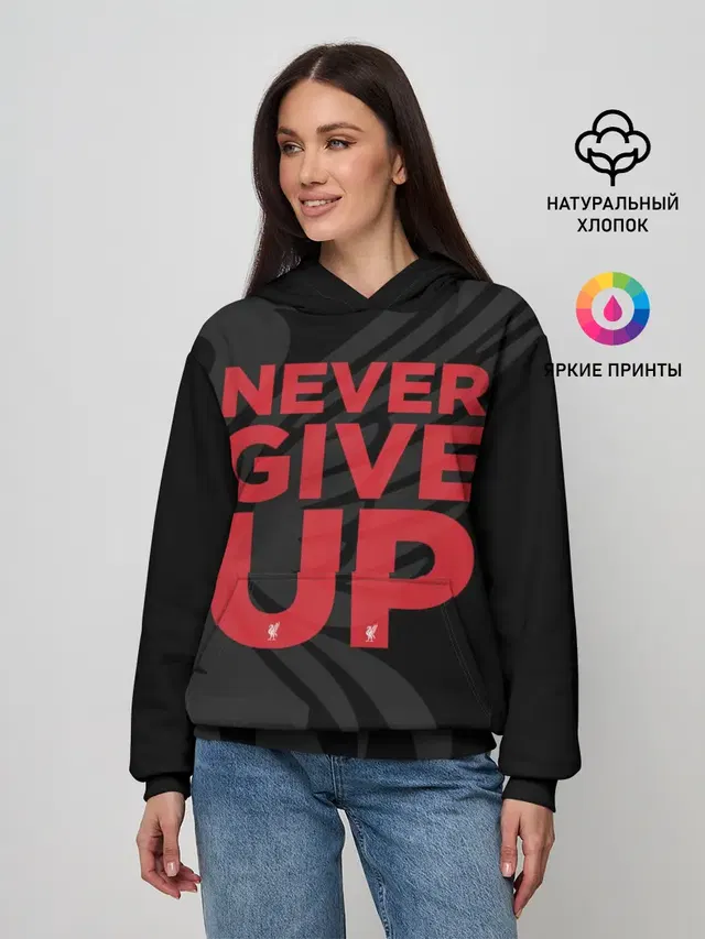 Женское худи с принтом «Never Give UP 4-0»