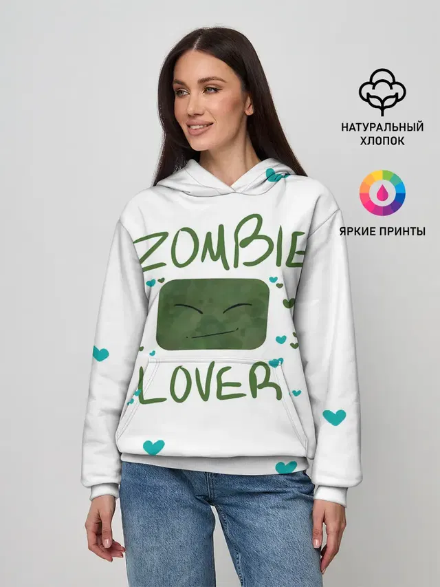 Женское худи с принтом «Майнкрафт — Zombie Lover»