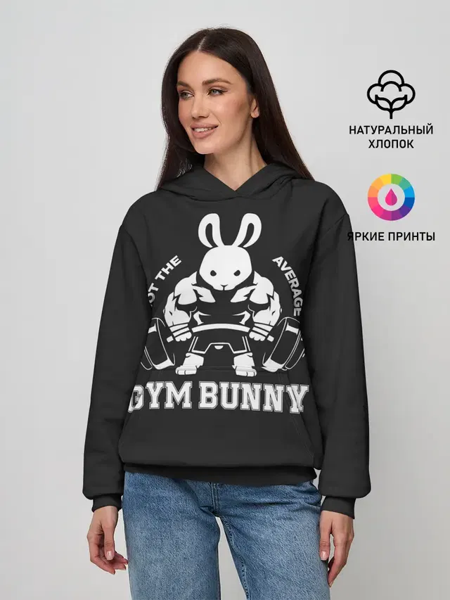 GYM BUNNY