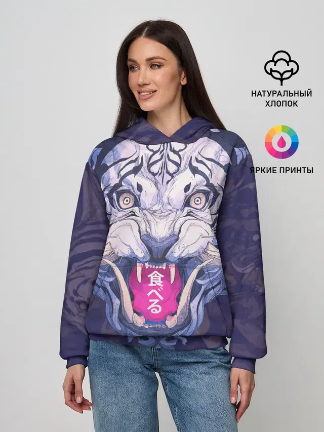 ТИГР