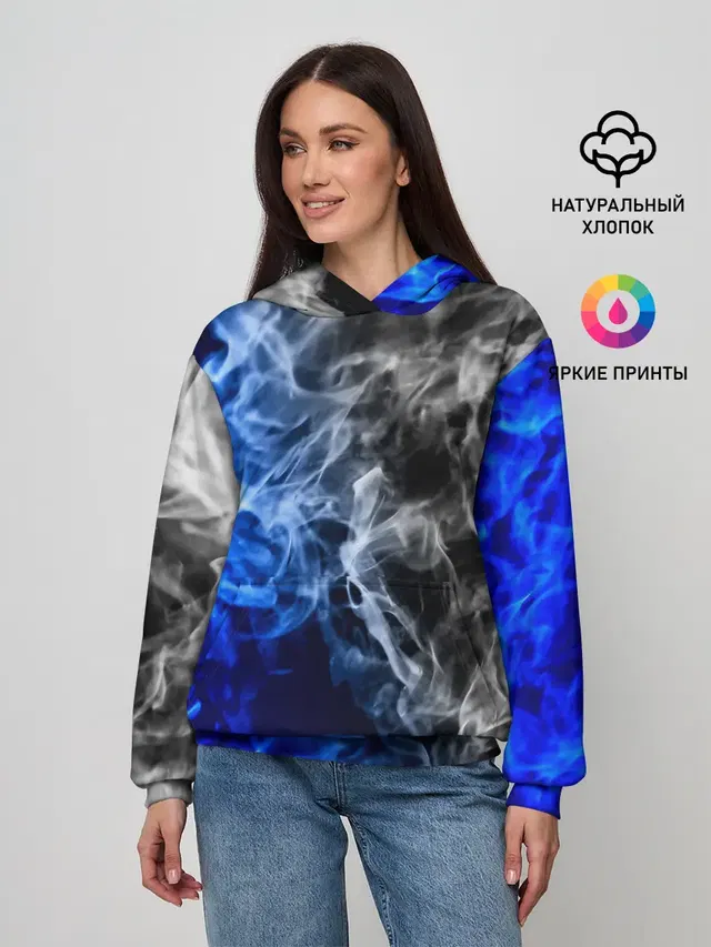 БИТВА ОГНЕЙ