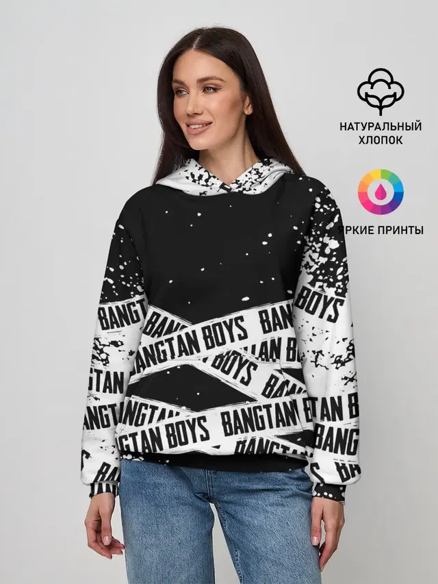 BTS / БТС