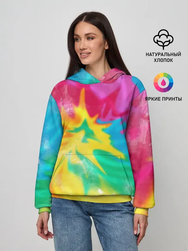Tie-Dye
