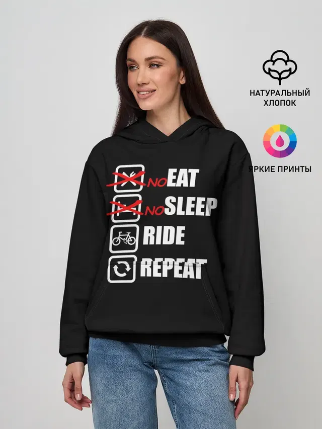 Ride black