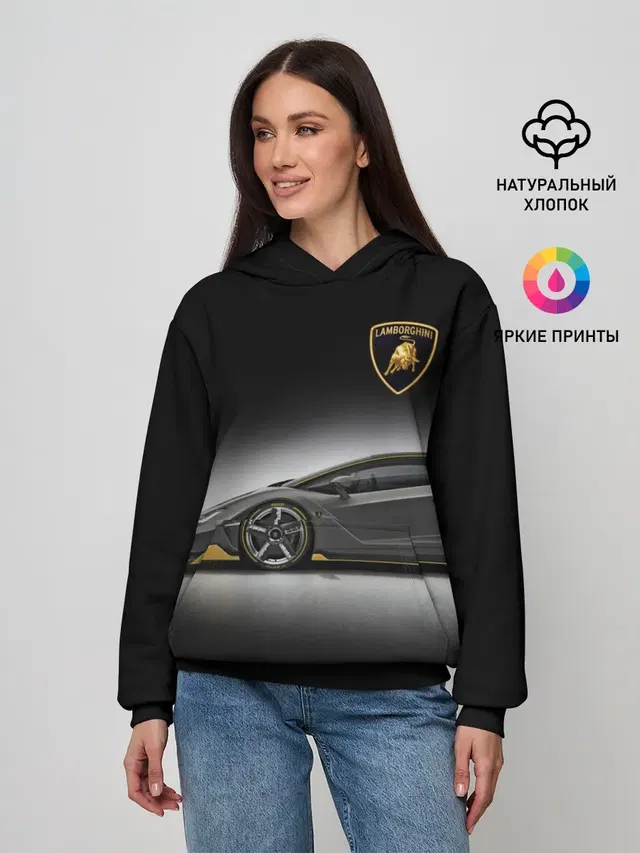 Lambo