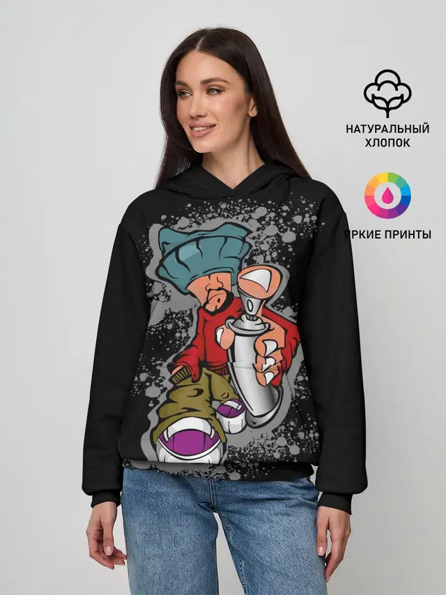 Граффити