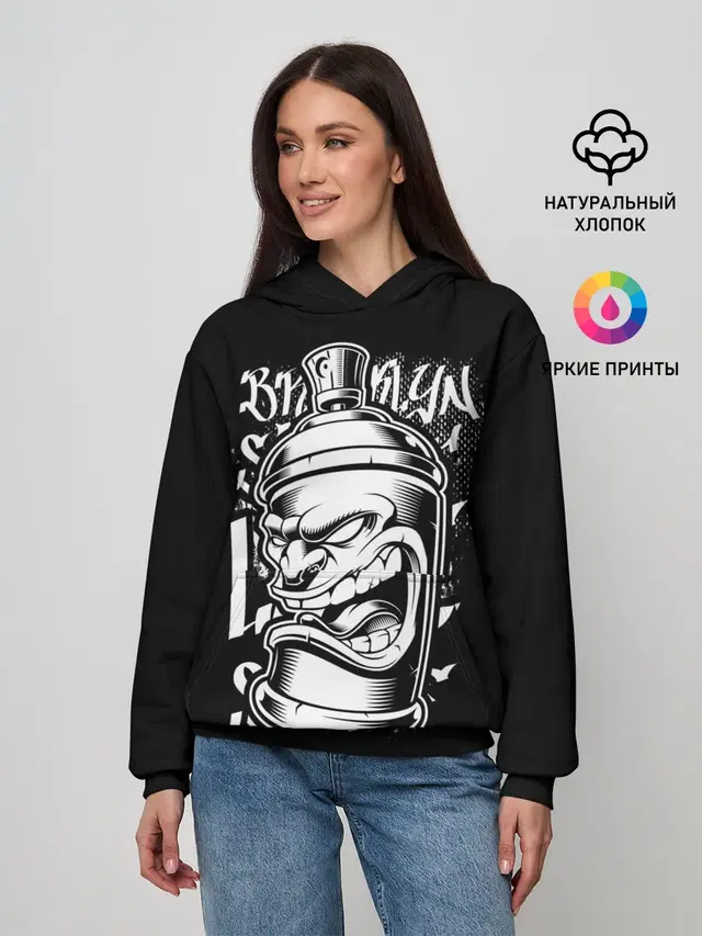 Баллон граффити