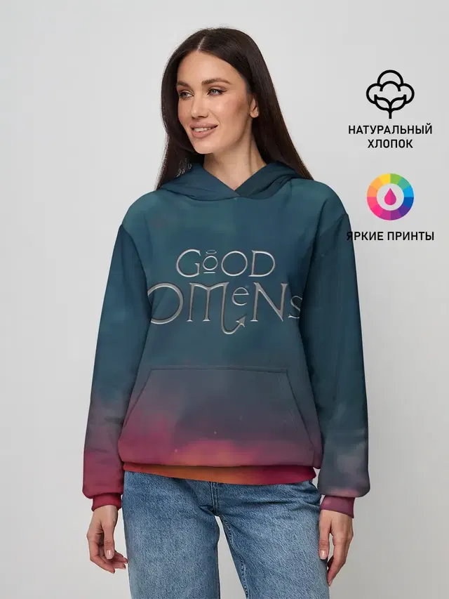 Сериал Благие намерения