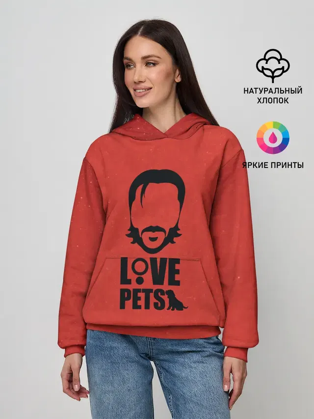 Love pets
