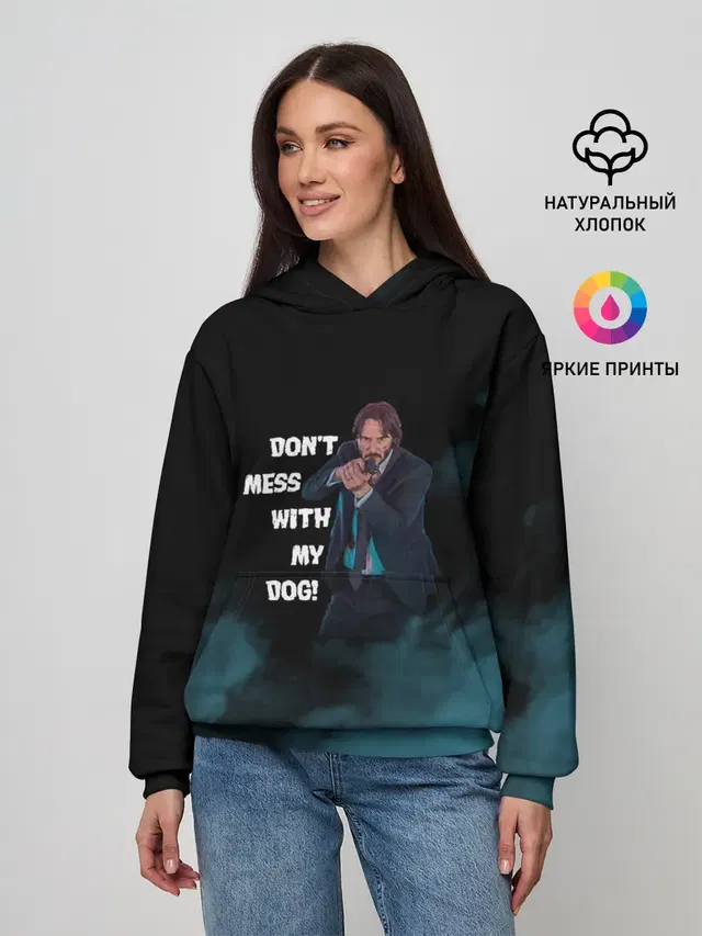 Женское худи