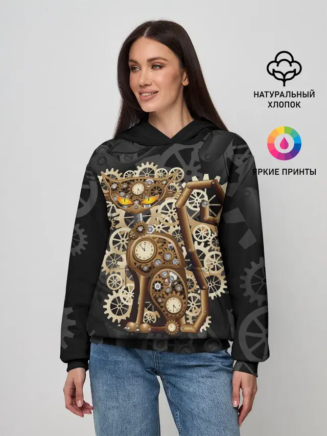 Кошка в стиле стимпанк