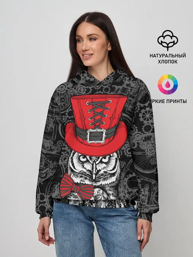 Сова в цилиндре