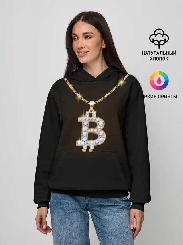 Бриллиантовый биткоин