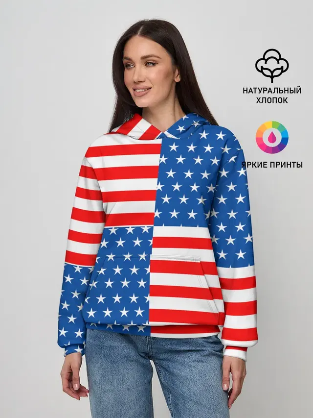США