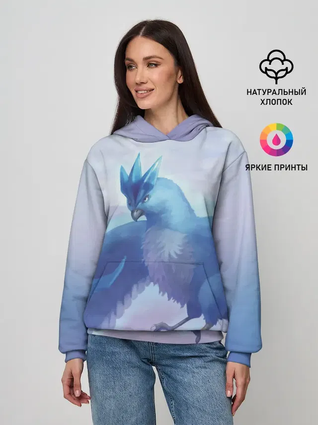 Мистик