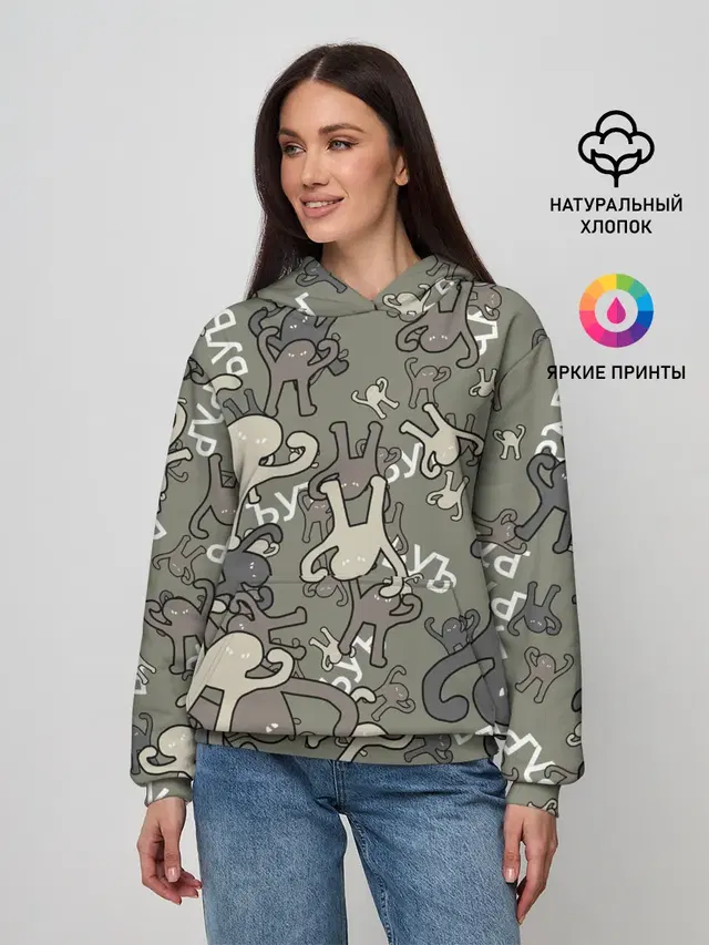 ЪУЪ КАМУФЛЯЖ.