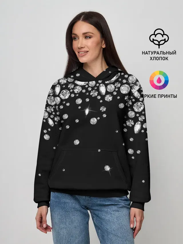 Бриллианты