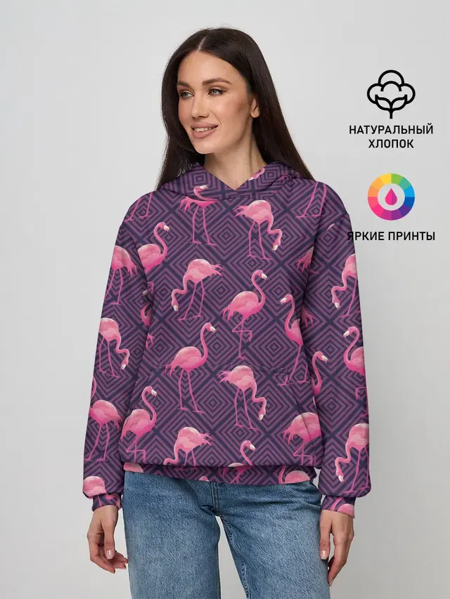 Фламинго