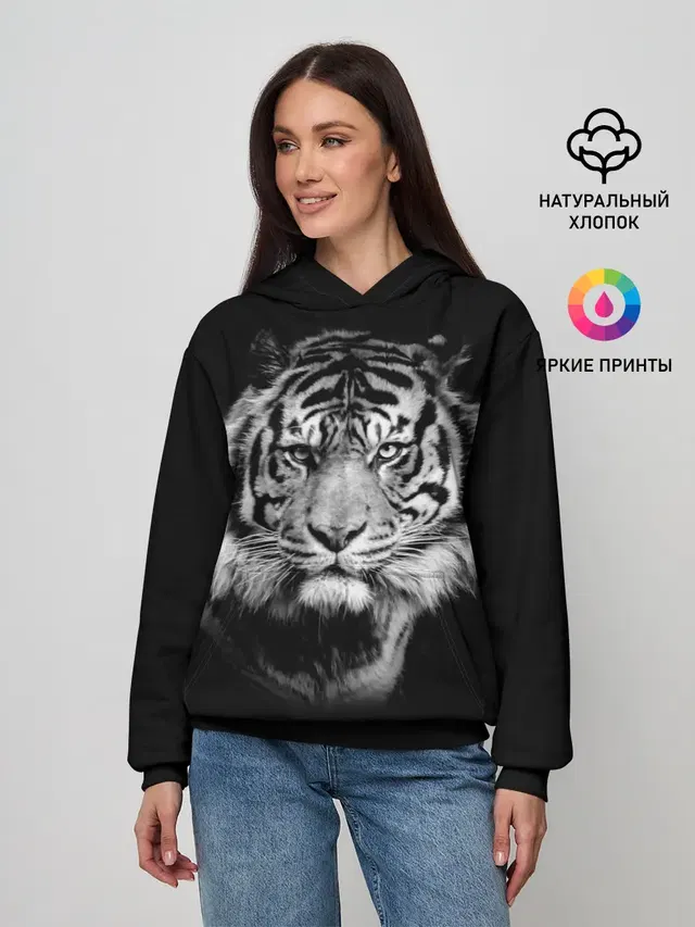 Тигр