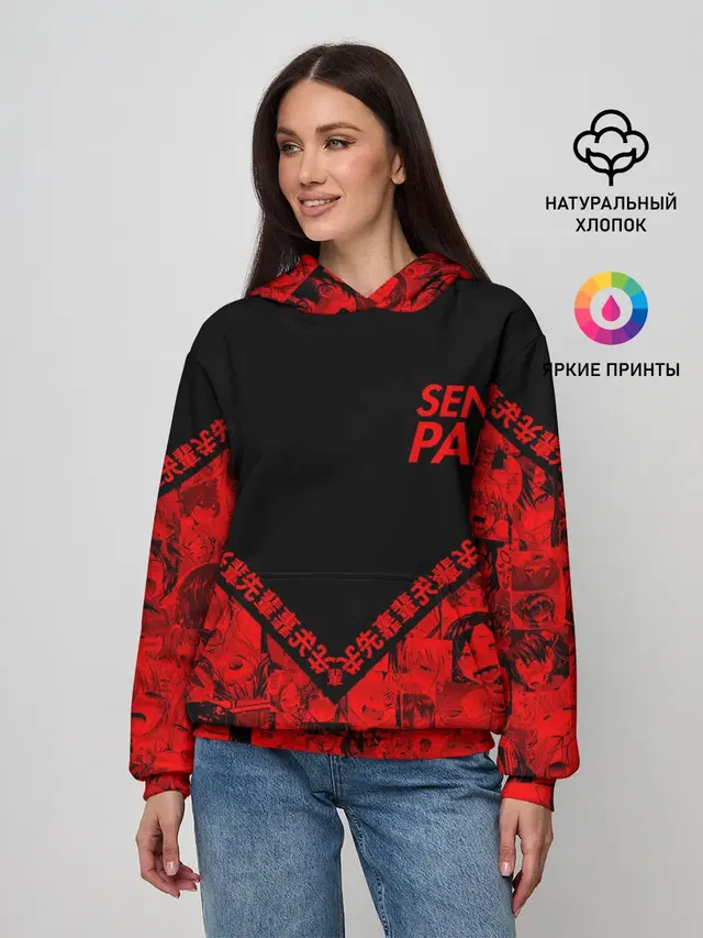 Женское худи