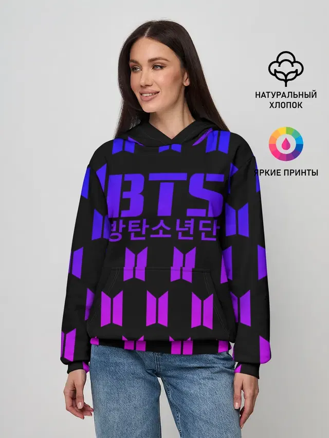 BTS [5]