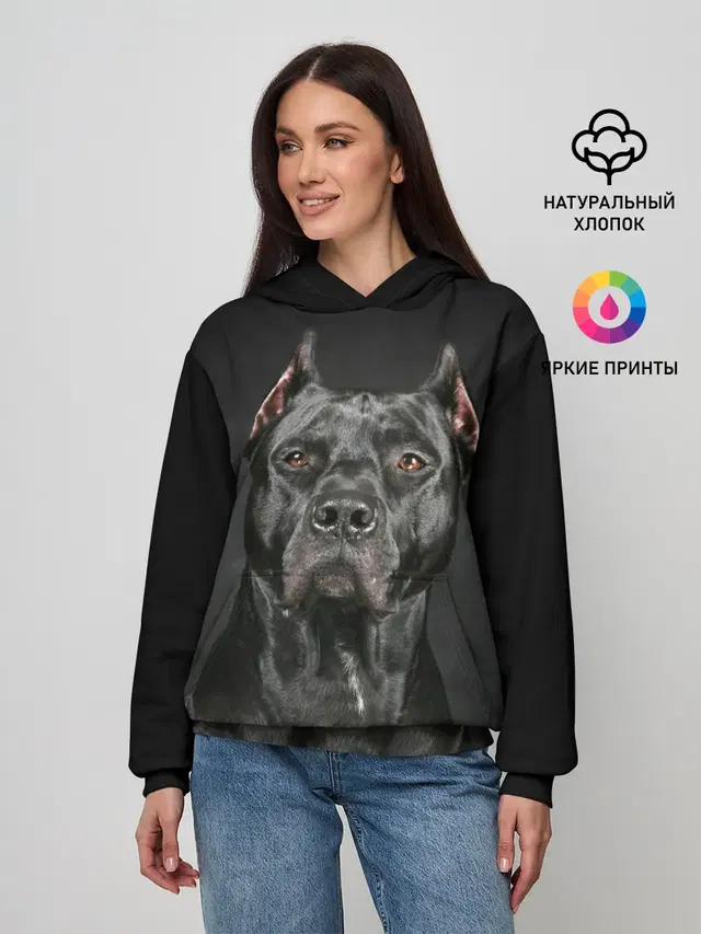 Питбуль