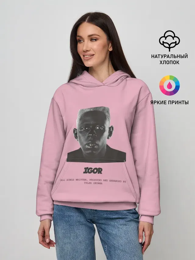 Женское худи с принтом «Tyler, The Creator»