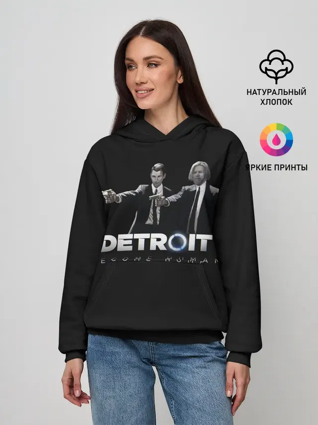 Detroit become human