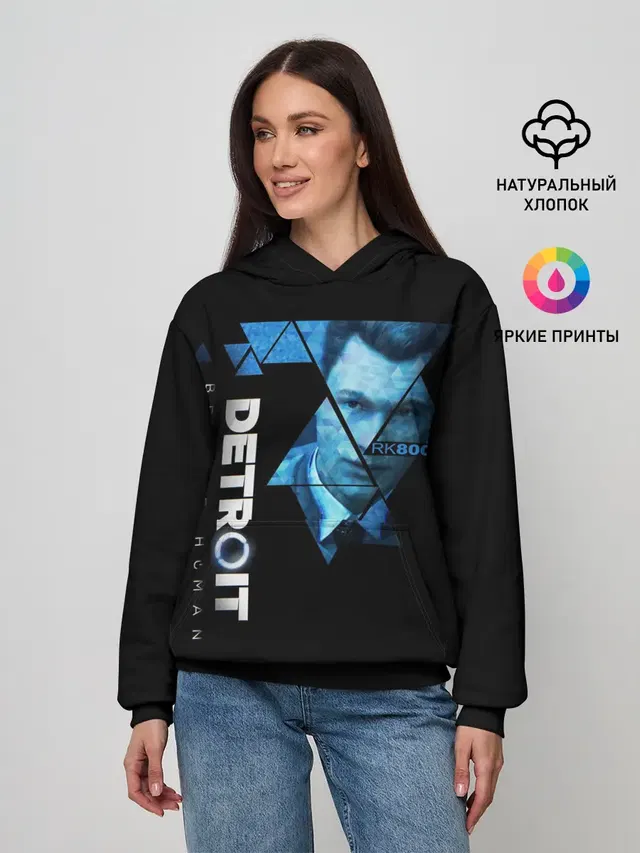 Женское худи с принтом «Geometric triangles»
