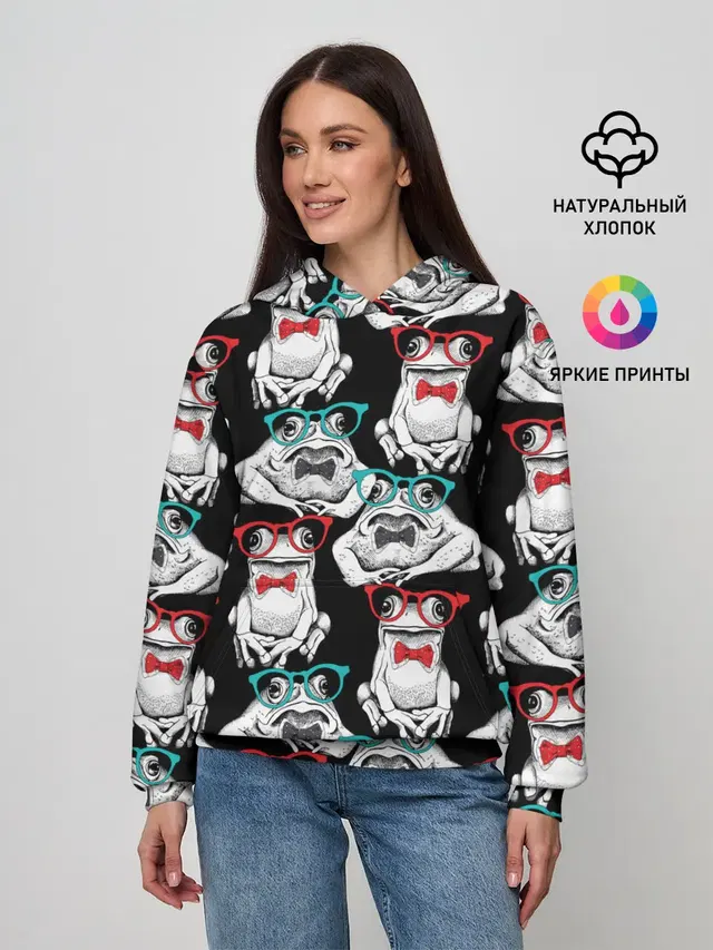 Лягушки в очках