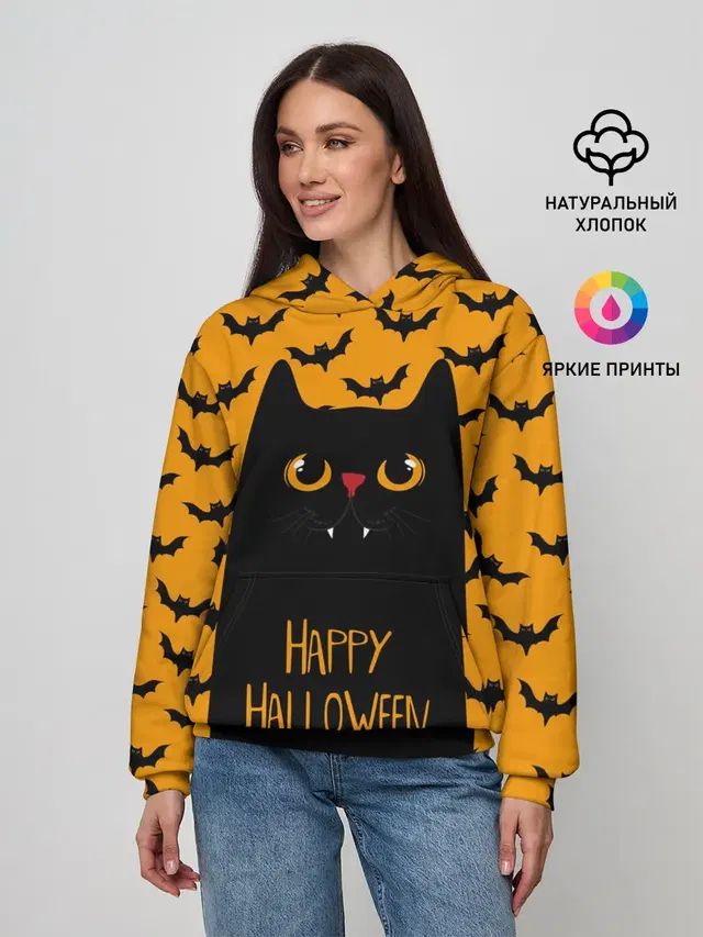 Happy Halloween