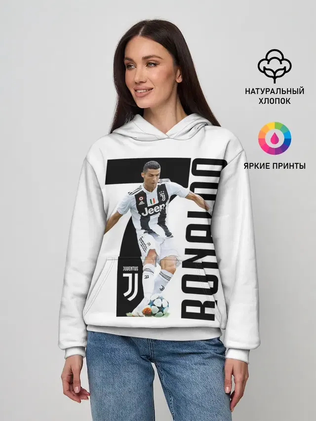 Женское худи с принтом «Ювентус — Ronaldo the best»