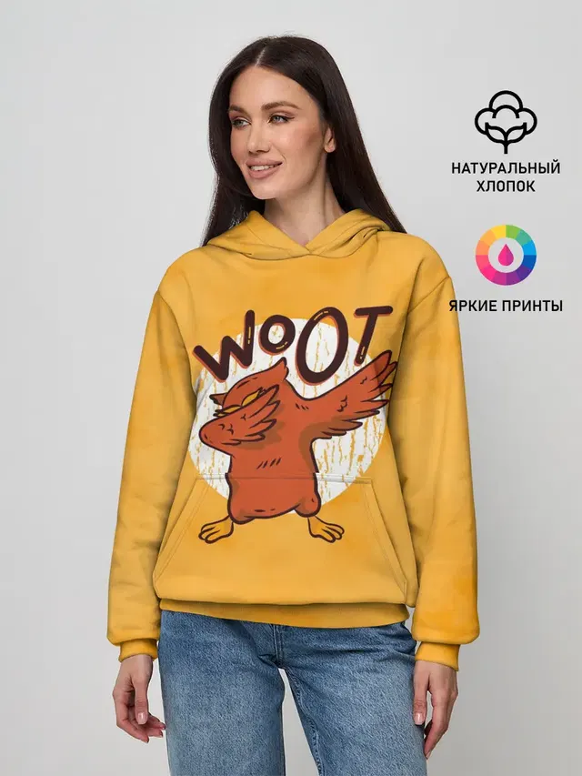Сова Dab