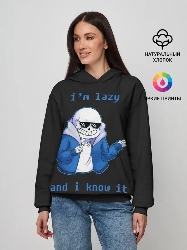 Женское худи с принтом «Deal With It Sunglasses»