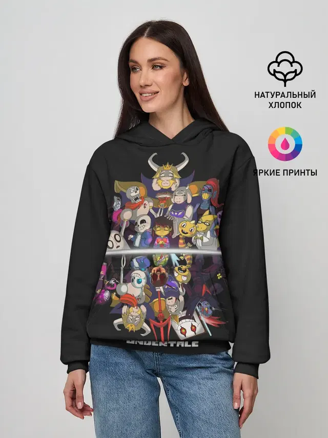 Undertale