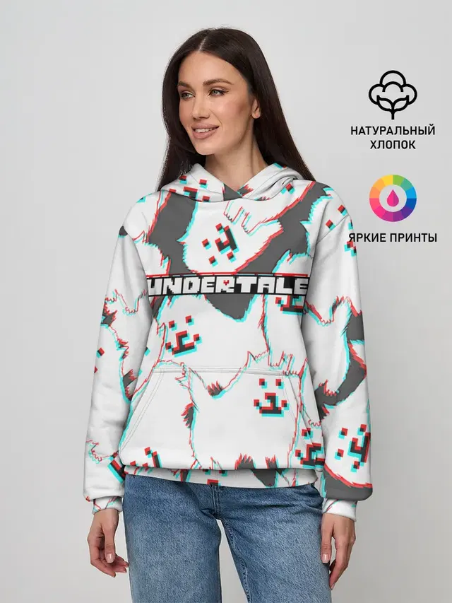 Женское худи с принтом «Annoying Dog»