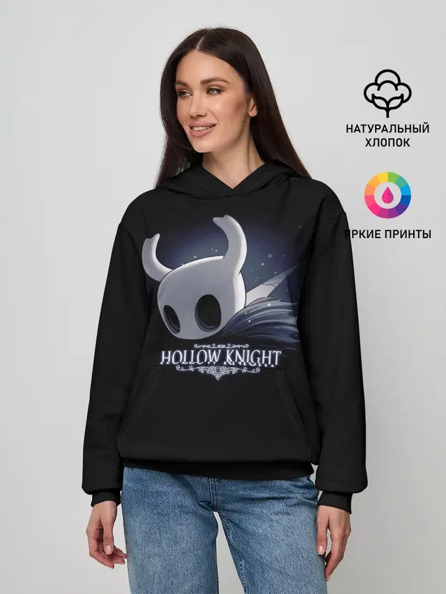 Женское худи с принтом «Hollow Knight video game»