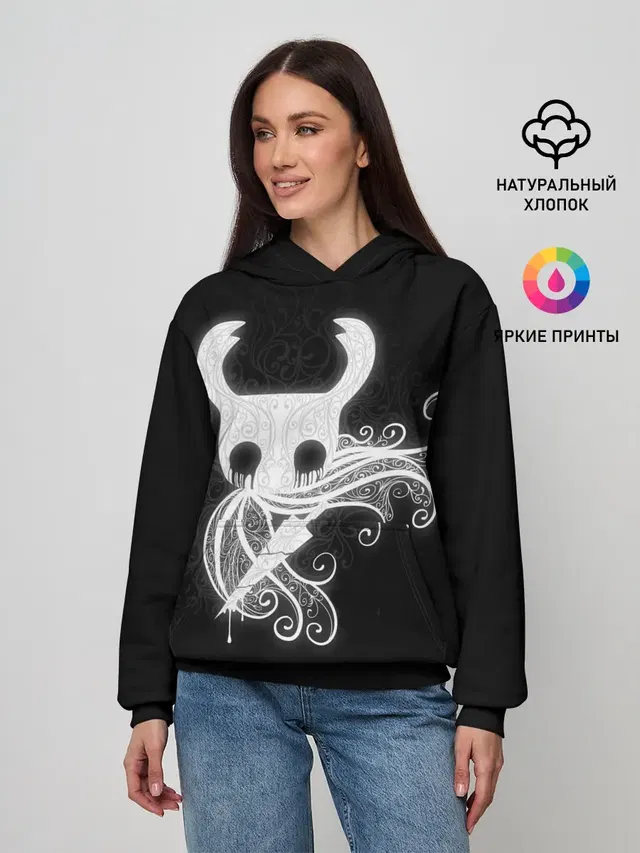 Hollow Knight..