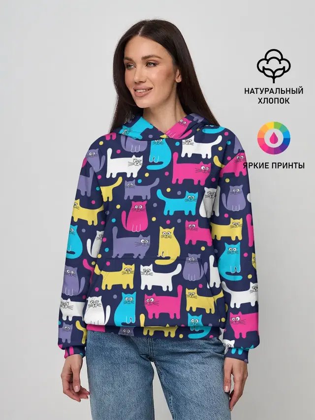 Разноцветные котики