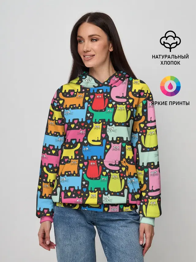 Разноцветные котики