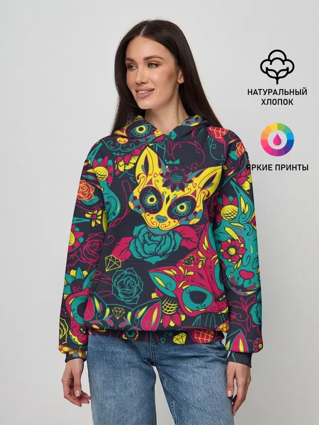 Кошачий День Мёртвых