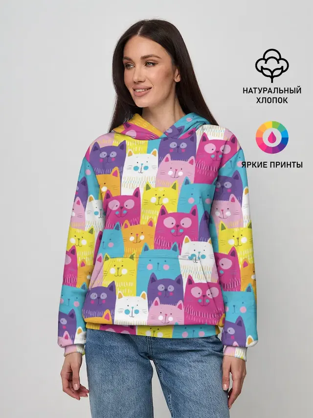 Разноцветные котики