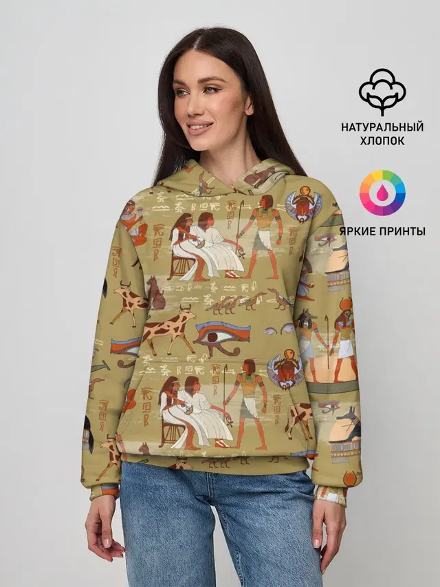 Египетские Боги