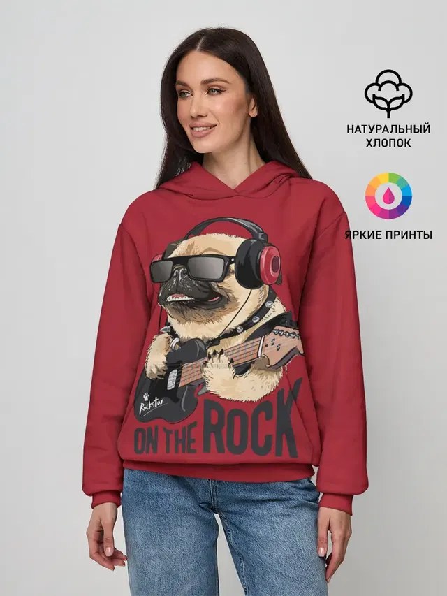 On the rock
