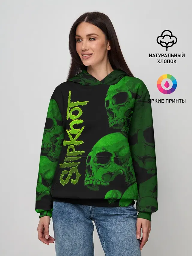 Женское худи с принтом «Skull»
