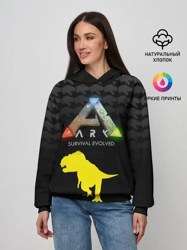 Женское худи с принтом «Dinosaur»