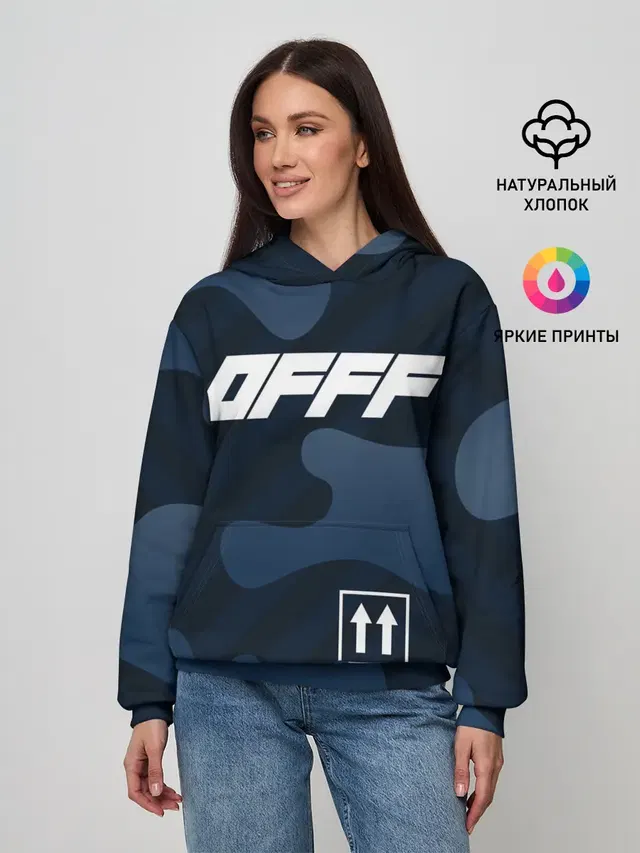 OFFF