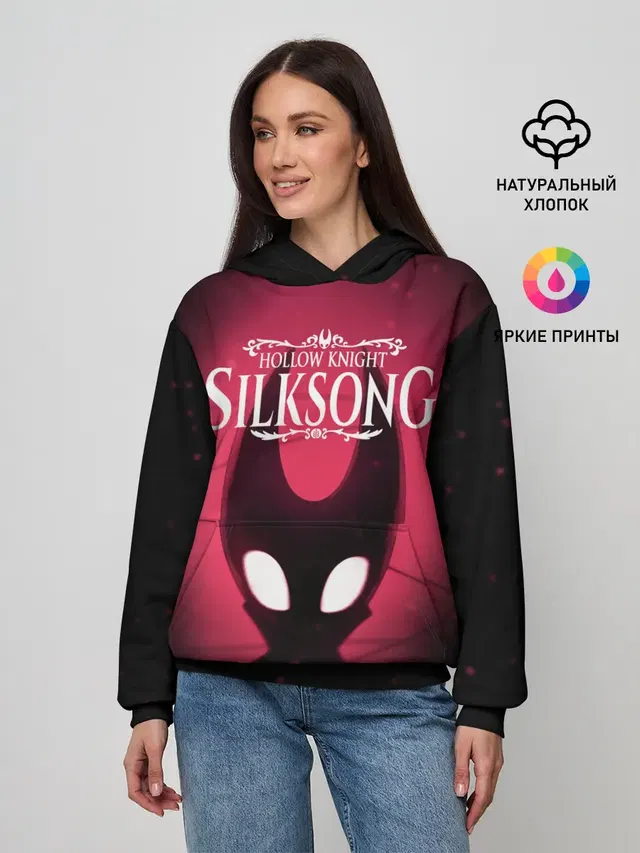 Hollow Knight: SILKSONG